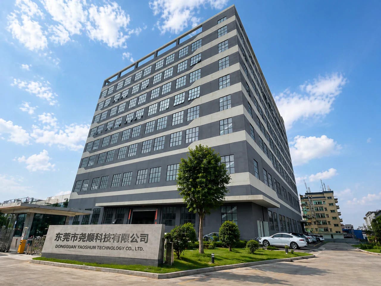 Factory Exterior