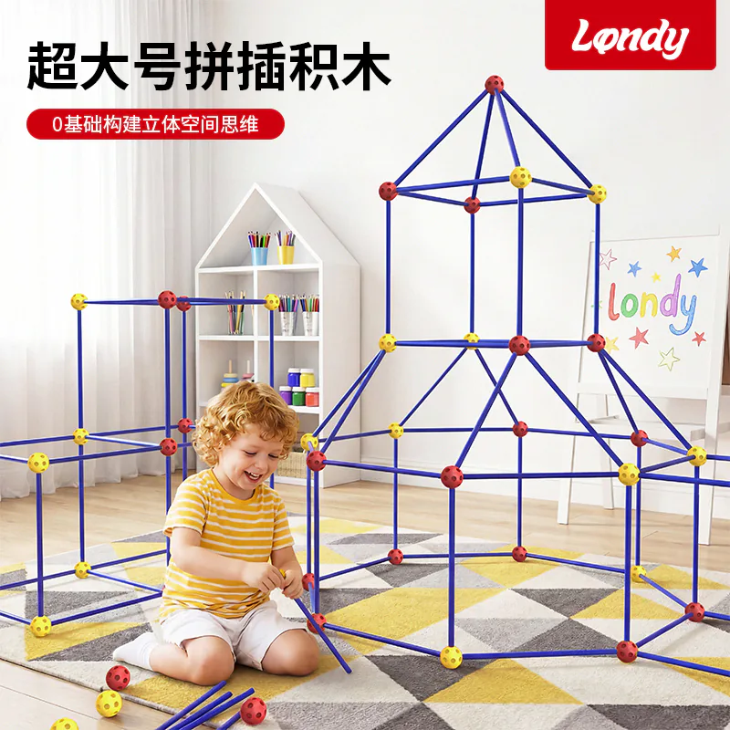 Compact Fort Structures 3