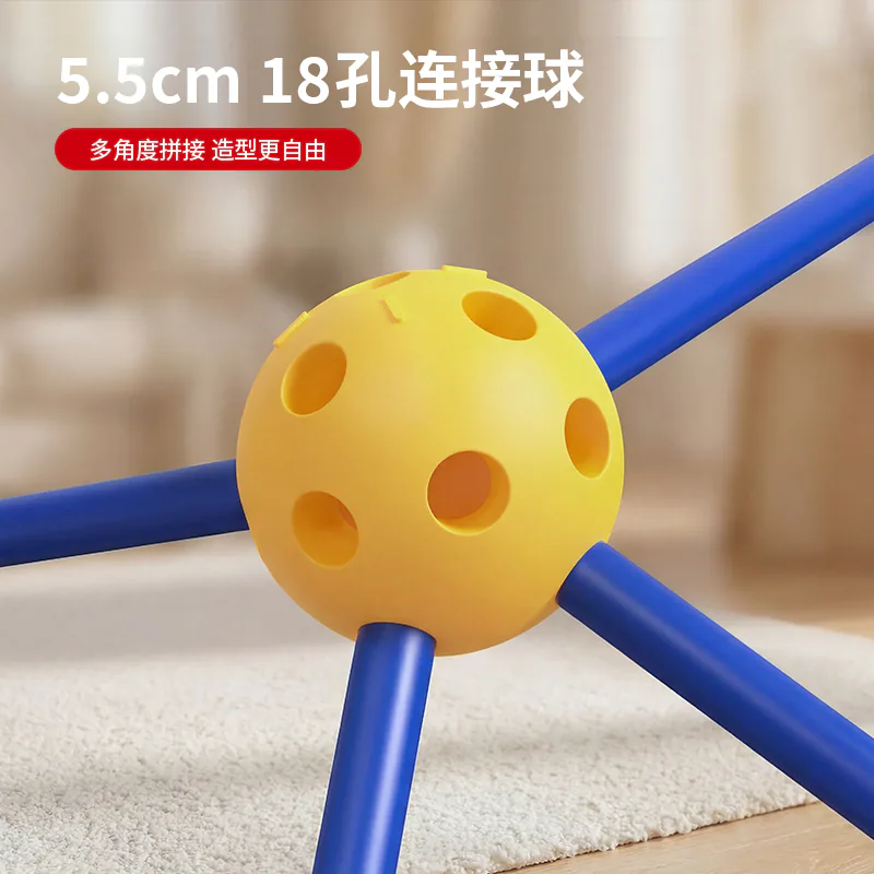 LONDY Little Explorer 69-Piece Fort Building Kit lifestyle visual