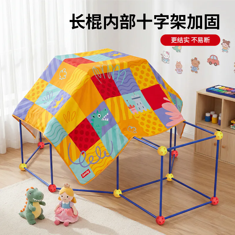 LONDY Colorful Dreamer 100件彩色堡垒拼搭套装 场景图