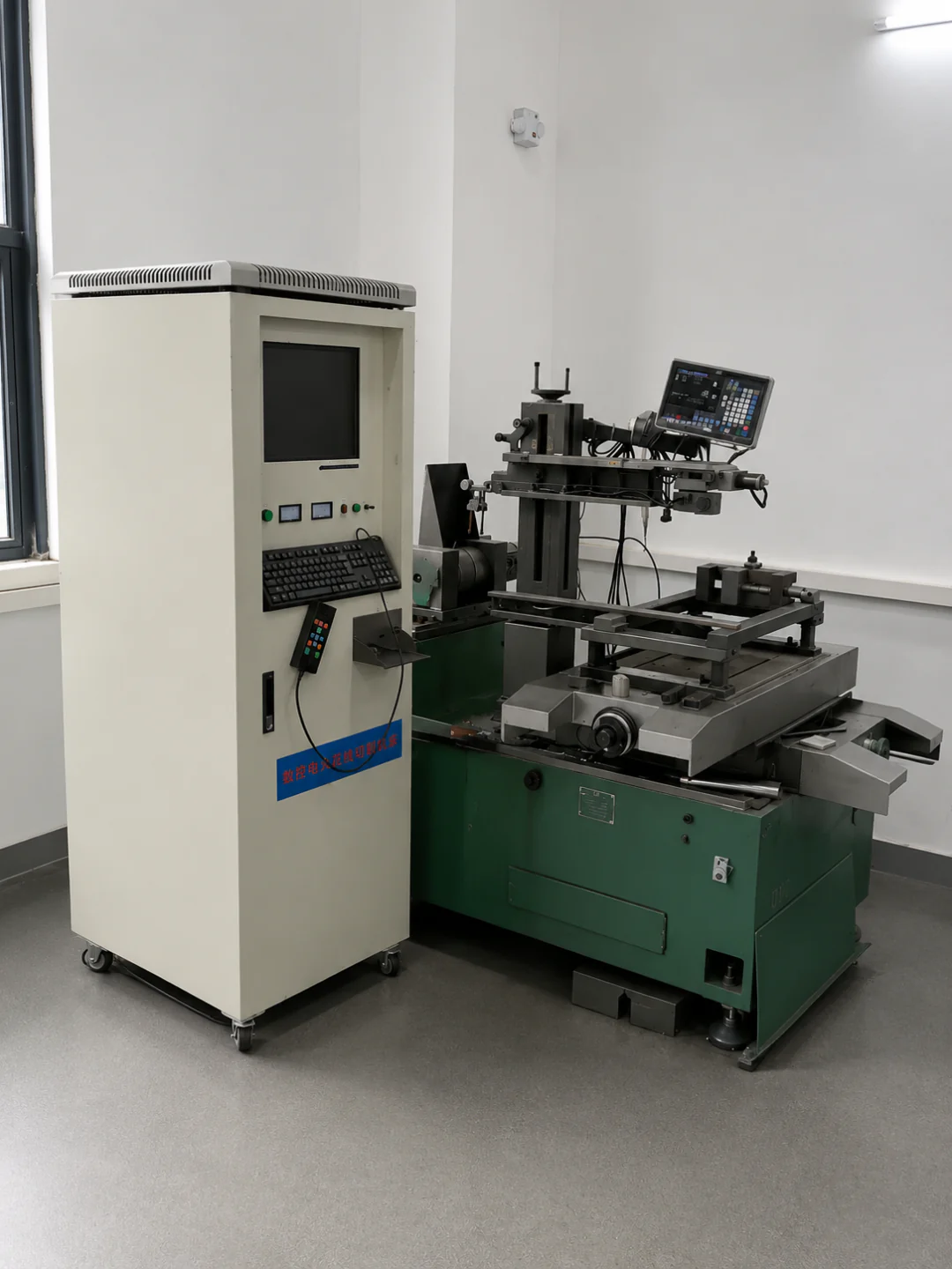 Fast Wire-Cut EDM