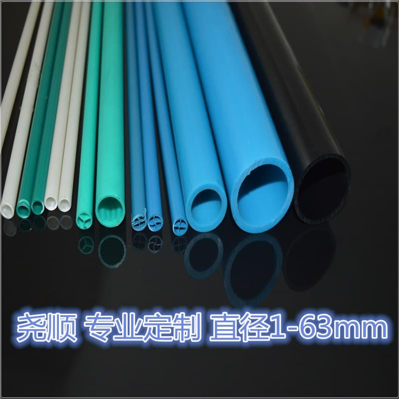 ABS Plastic Tube