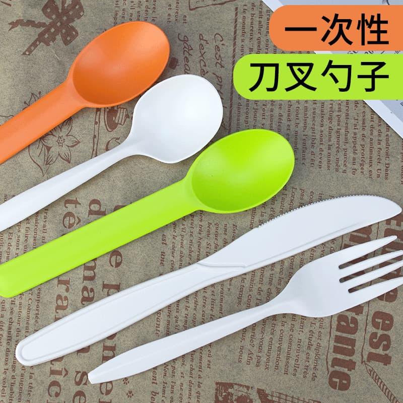 PLA Biodegradable Profile