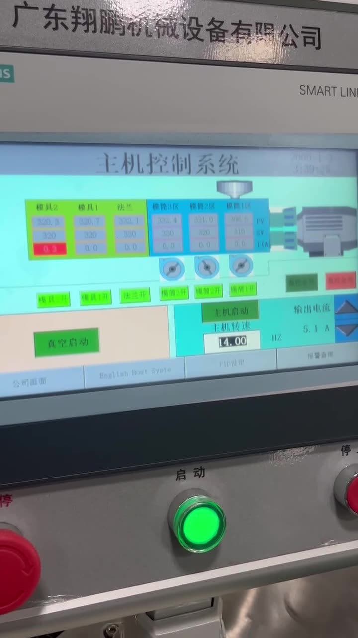 PTFE/ETFE Plastic Tube