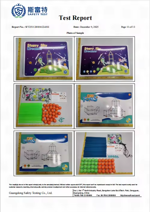 NTEK Sample Photo Set Released For Faster Approval