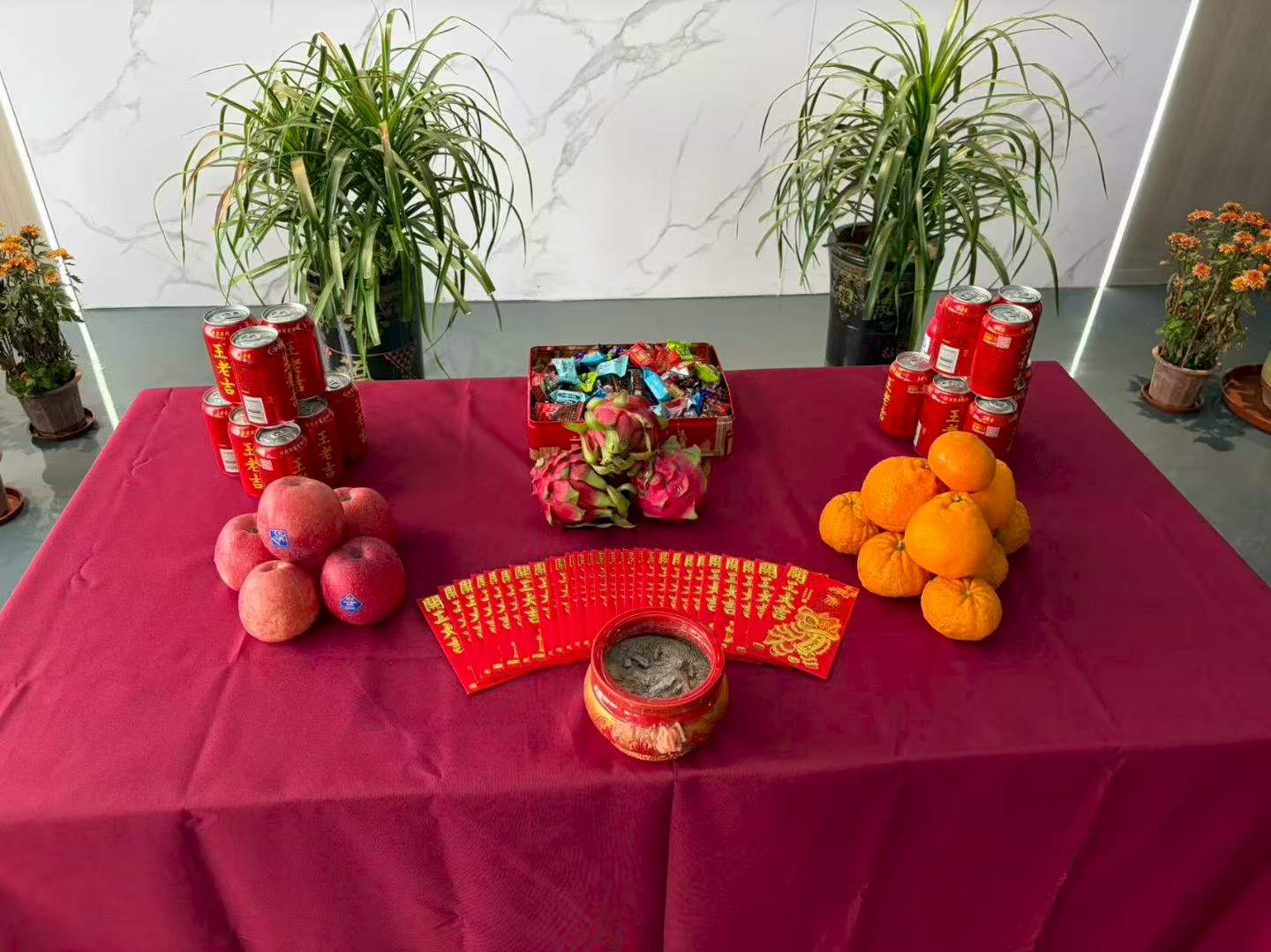 Yaoshun Returns From Spring Festival With A New Project Rhythm