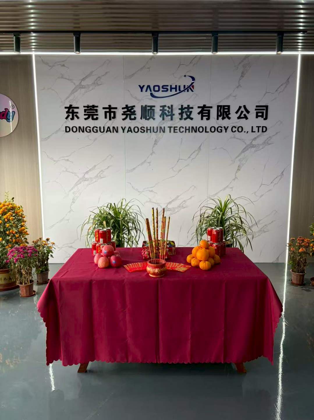 Yaoshun Returns From Spring Festival With A New Project Rhythm 4